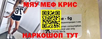 мдпв Рузаевка