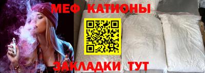 мдпв Рузаевка