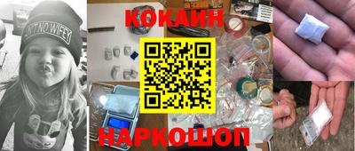 ГАЛЛЮЦИНОГЕННЫЕ ГРИБЫ Рязань