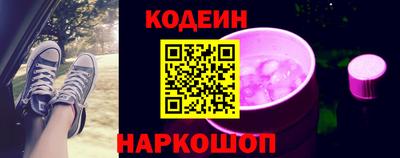 экстази Пыть-Ях