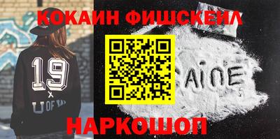 экстази Пыть-Ях