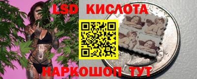 экстази Пыть-Ях