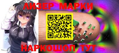 герыч Рыбинск