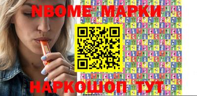 ГАЛЛЮЦИНОГЕННЫЕ ГРИБЫ Рязань
