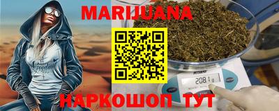 ГАЛЛЮЦИНОГЕННЫЕ ГРИБЫ Рязань