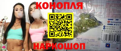 герыч Рыбинск