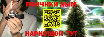 бутик Пушкино