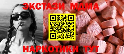 ГАЛЛЮЦИНОГЕННЫЕ ГРИБЫ Рязань