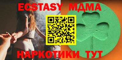 мдпв Рузаевка