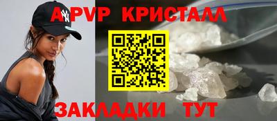 MDMA Premium VHQ Пугачёв