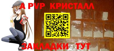 ГАЛЛЮЦИНОГЕННЫЕ ГРИБЫ Рязань