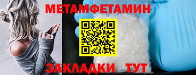 мдпв Рузаевка