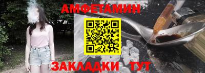 бутик Пушкино