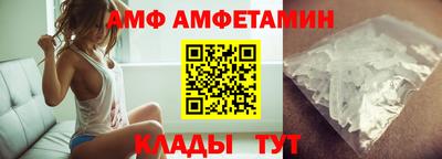 MDMA Premium VHQ Пугачёв