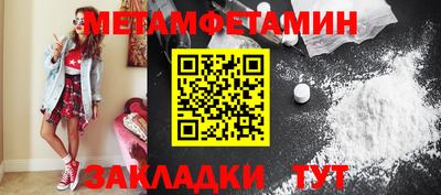 ГАЛЛЮЦИНОГЕННЫЕ ГРИБЫ Рязань
