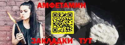 герыч Рыбинск