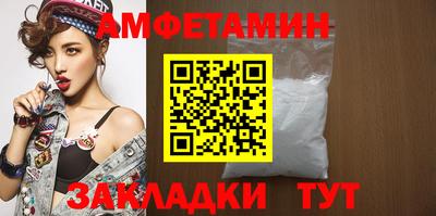 экстази Пыть-Ях