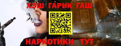 экстази Пыть-Ях