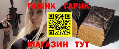 ГАЛЛЮЦИНОГЕННЫЕ ГРИБЫ Рязань