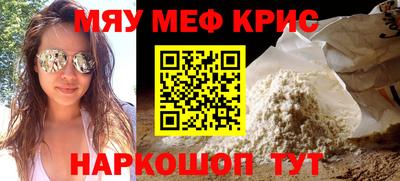 ГАЛЛЮЦИНОГЕННЫЕ ГРИБЫ Рязань