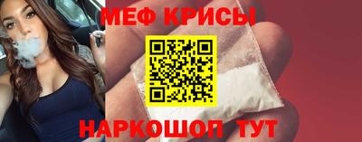ГАЛЛЮЦИНОГЕННЫЕ ГРИБЫ Рязань