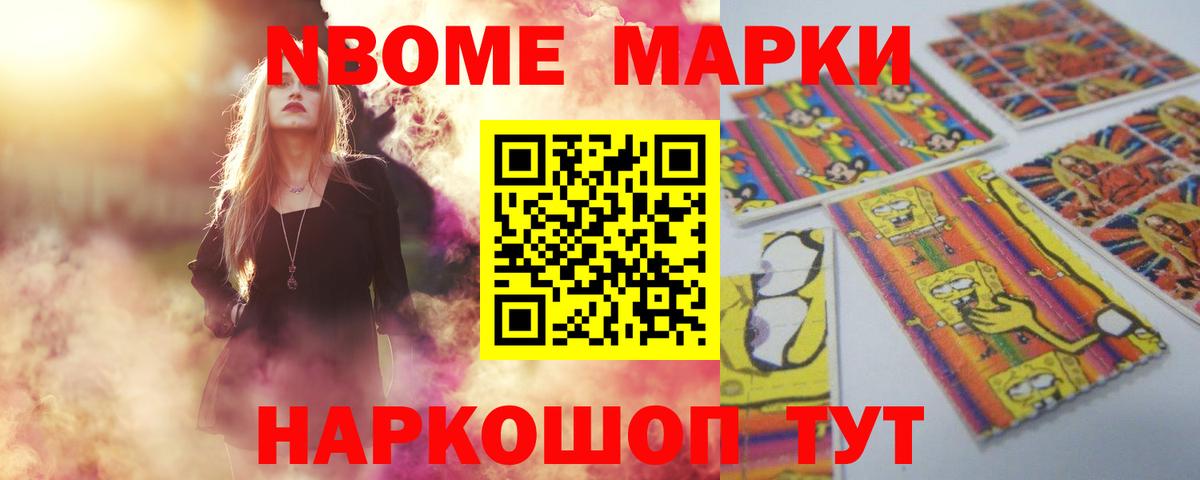 ЛСД экстази кислота Печора